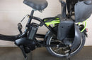 With Child Seat Pas Kiss 20 3 8.7Ah(4