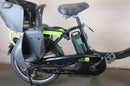 With Child Seat Pas Kiss 20 3 8.7Ah(4