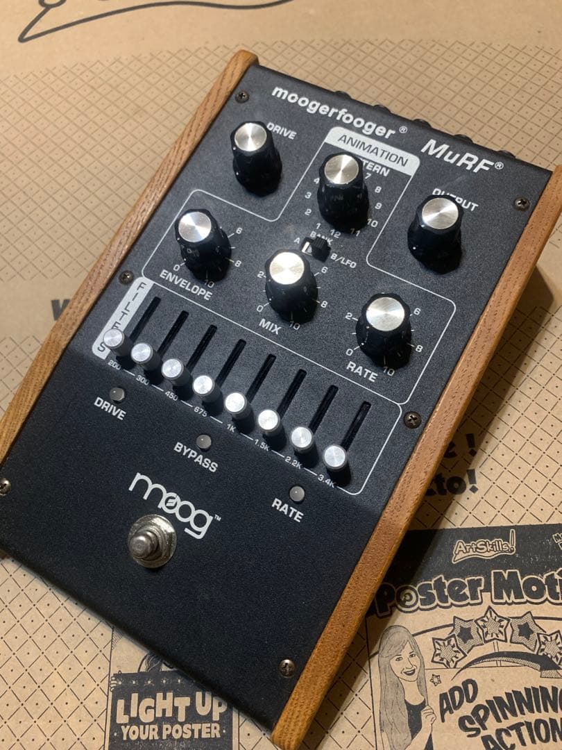 Moog Analog Synthesizers Moogerfooger Mf-105 Murf
