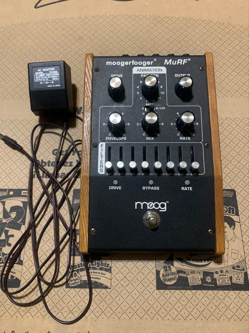 Moog Analog Synthesizers Moogerfooger Mf-105 Murf