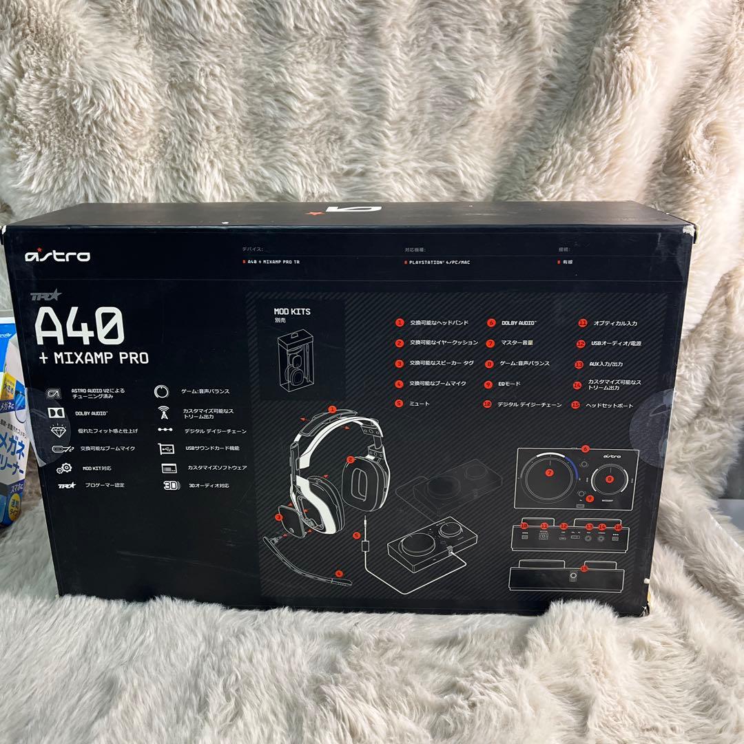 Astro Audio Interfaces Gaming Ps4 A40Tr+Mixamp Pro