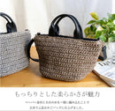 Vitafelice Basket Bag Vita Felice 2Way