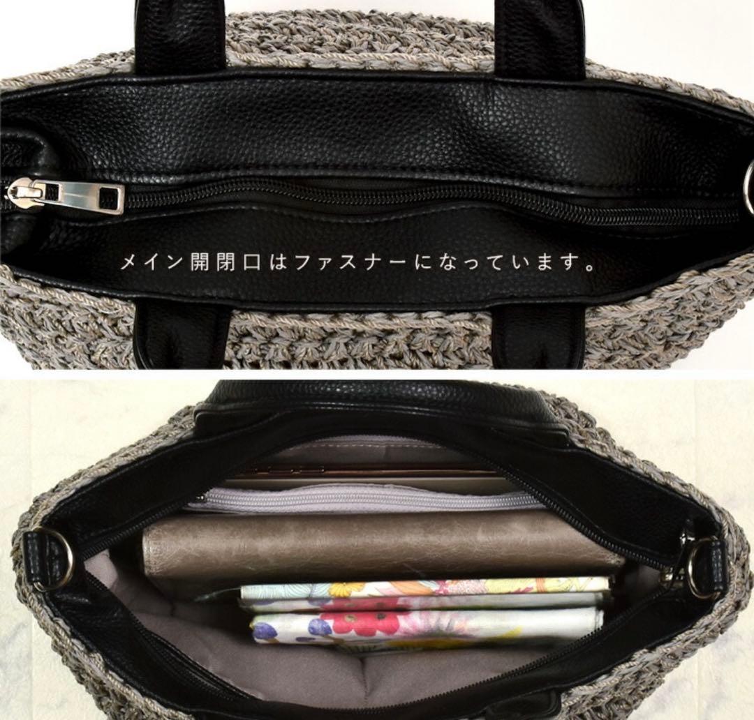 Vitafelice Basket Bag Vita Felice 2Way