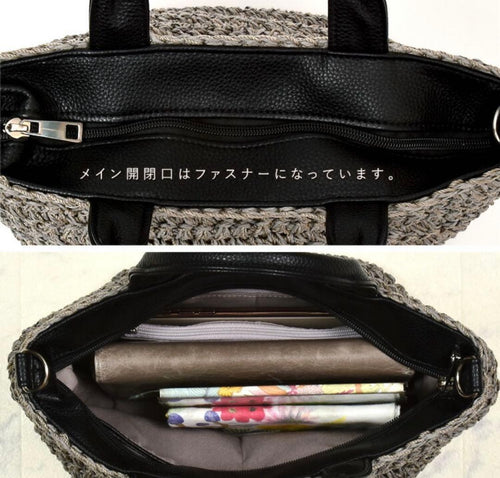 Vitafelice Basket Bag Vita Felice 2Way