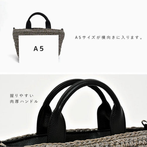 Vitafelice Basket Bag Vita Felice 2Way