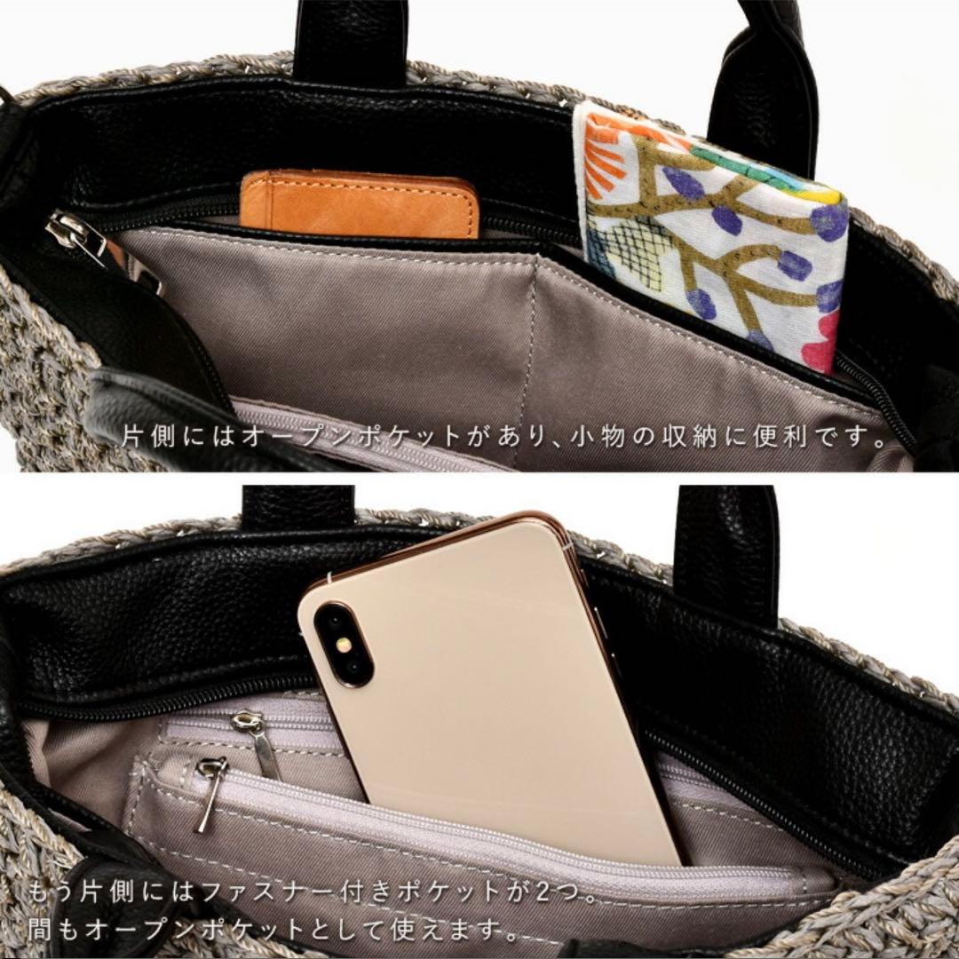 Vitafelice Basket Bag Vita Felice 2Way