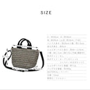 Vitafelice Basket Bag Vita Felice 2Way