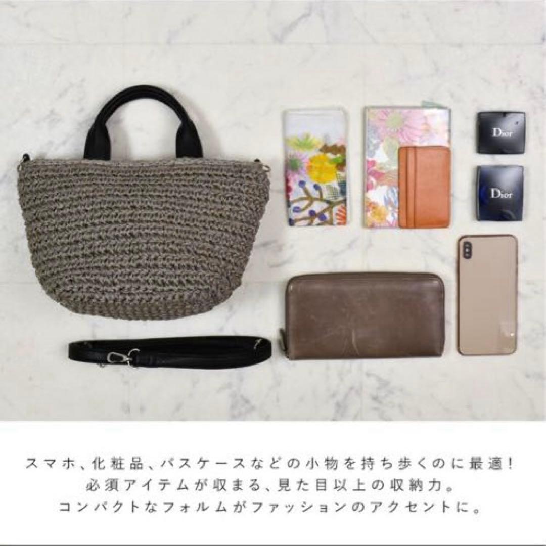 Vitafelice Basket Bag Vita Felice 2Way