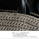 Vitafelice Basket Bag Vita Felice 2Way