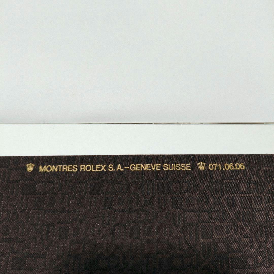 Rolex Planner Covers