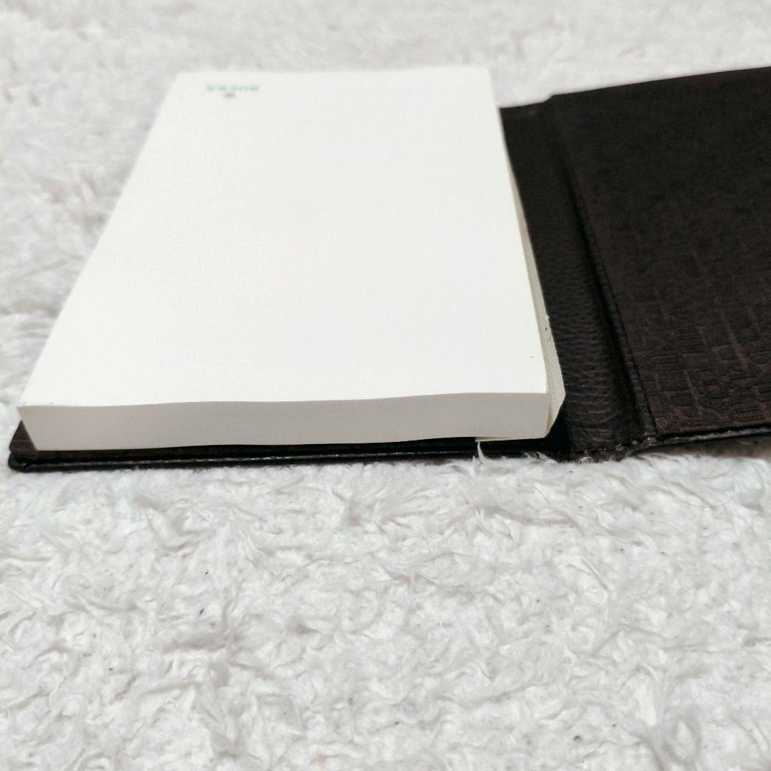 Rolex Planner Covers