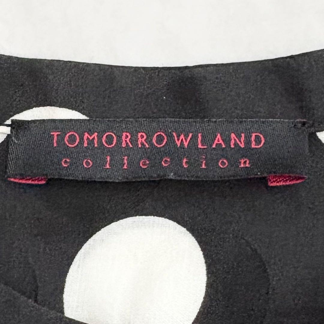 Tomorrowland Sleeveless