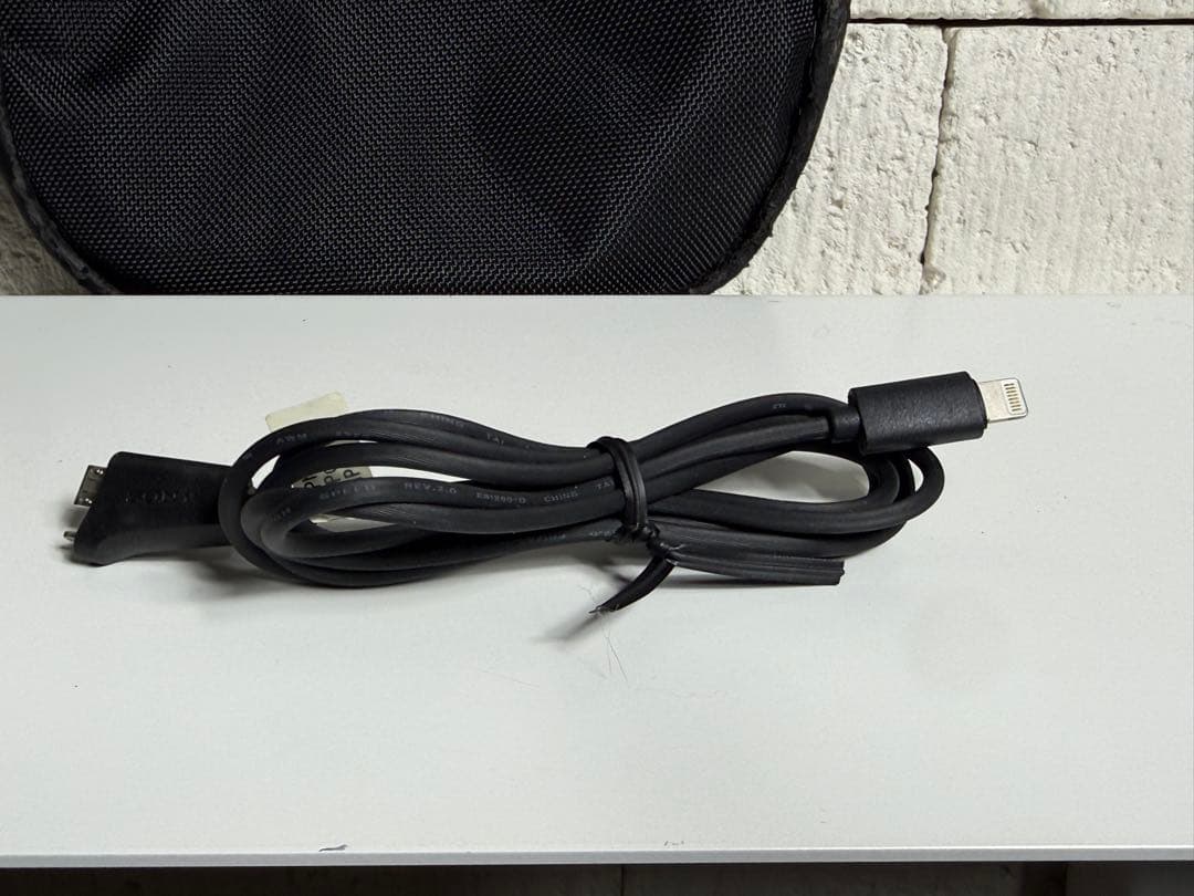 Sony Requestable Headphones Mdr-1Adac