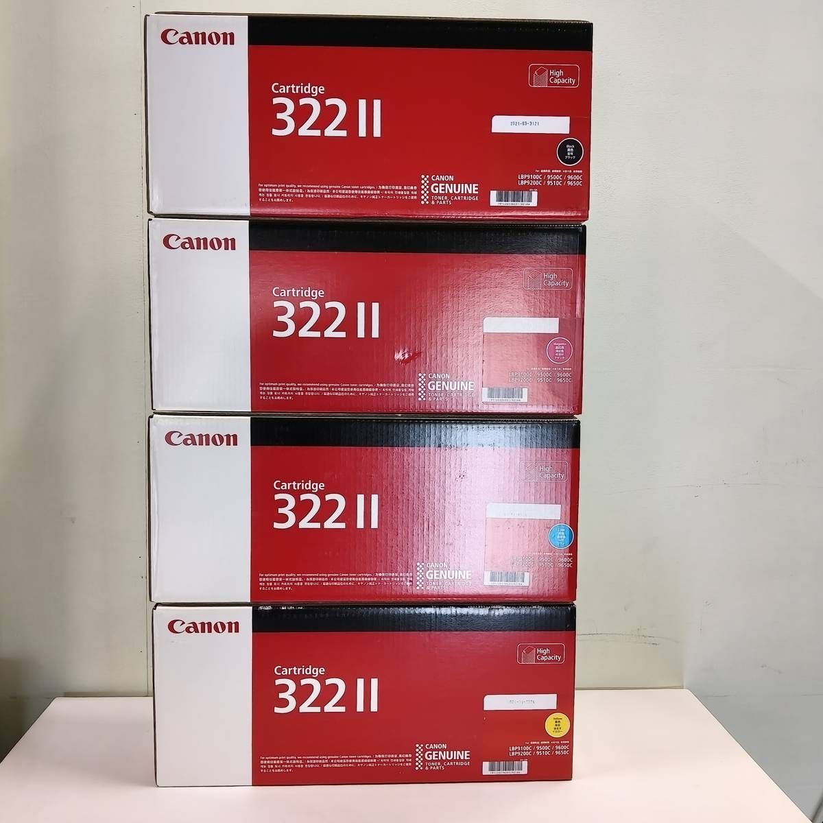 Canon Toner Cartridge 322 4