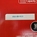 Canon Toner Cartridge 322 4