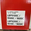 Canon Toner Cartridge 322 4