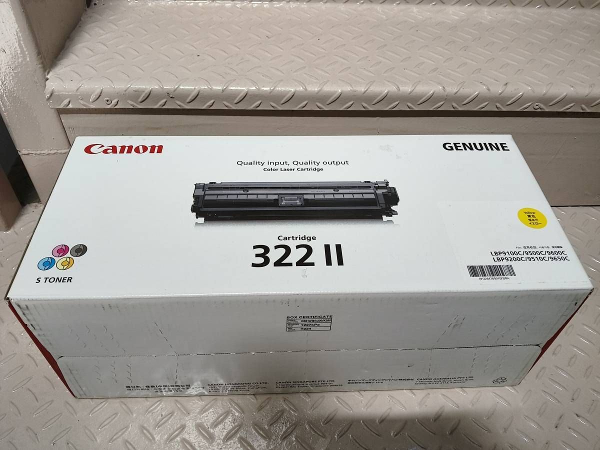 Canon Toner Cartridge 322 4