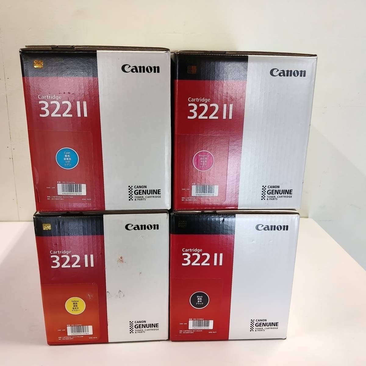 Canon Toner Cartridge 322 4