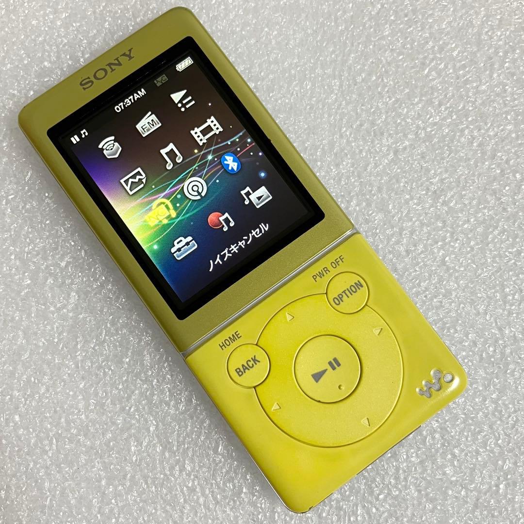 Sony Digital Audio Player Nw-S774 8Gb