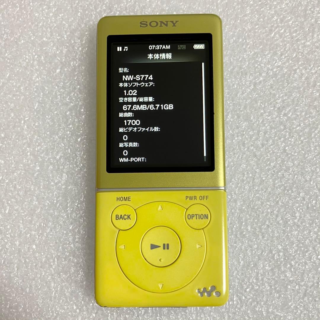 Sony Digital Audio Player Nw-S774 8Gb