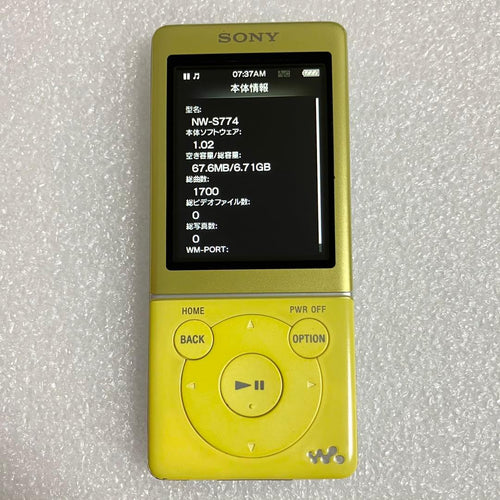 Sony Digital Audio Player Nw-S774 8Gb