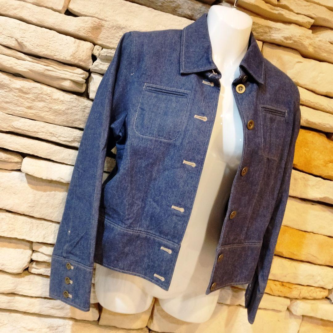 Macphee G Jean Denim Jacket/Coverall