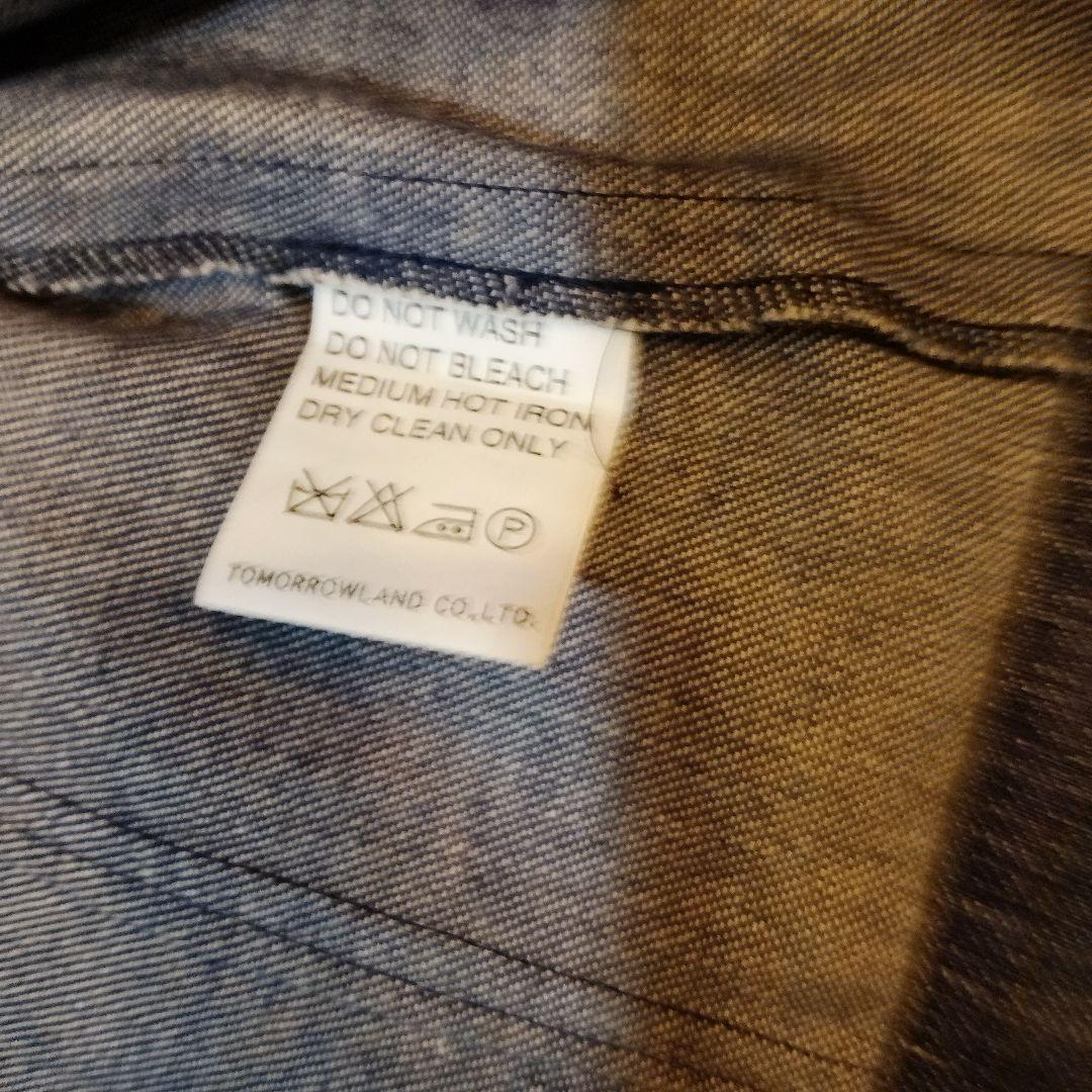 Macphee G Jean Denim Jacket/Coverall