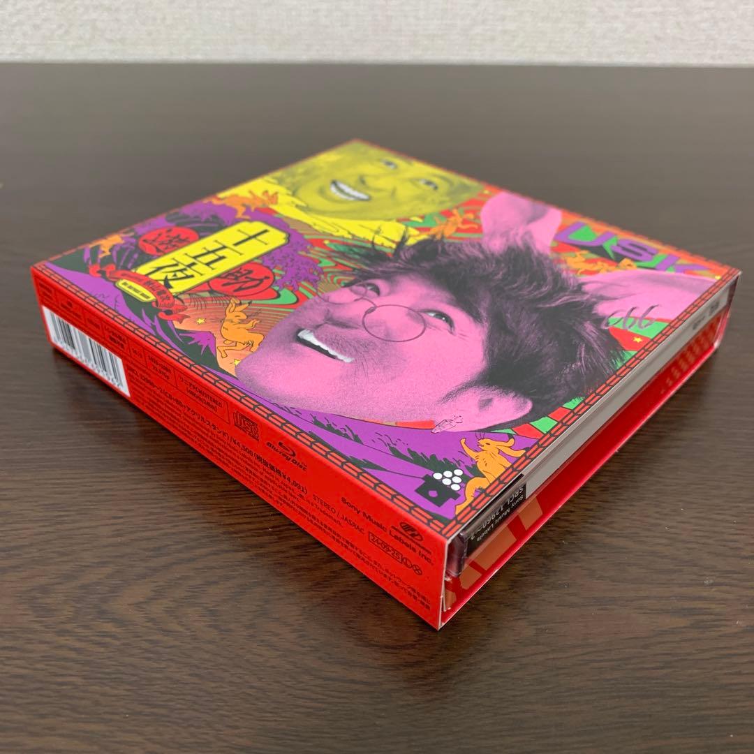 Japanese Music Cd+Blu-Ray