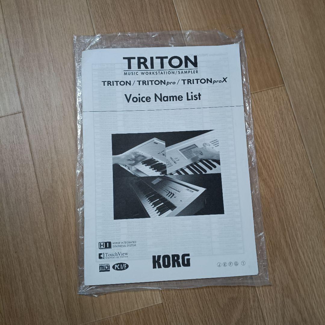 Korg Others Triton 61