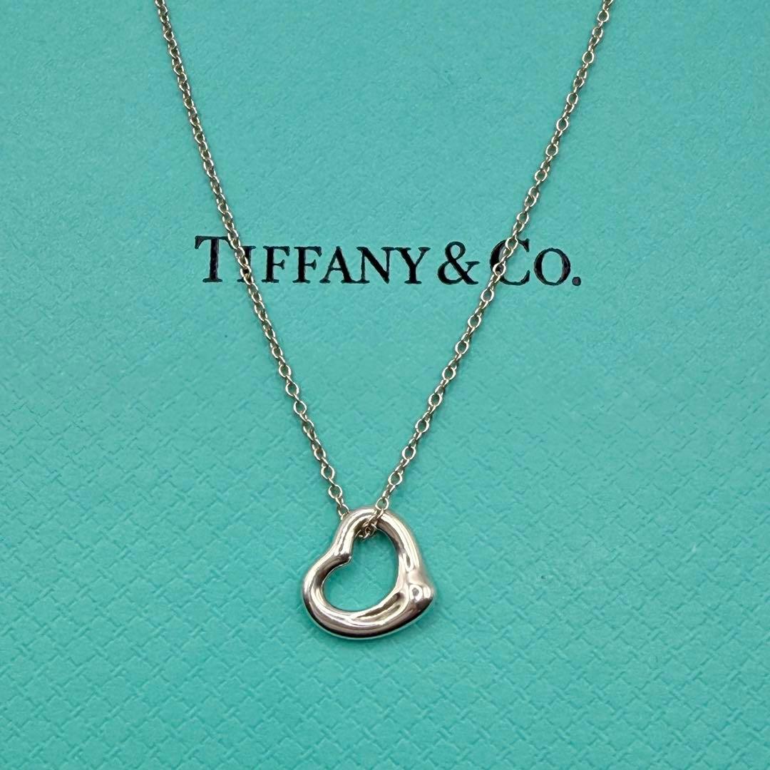 Tiffany Necklaces 925