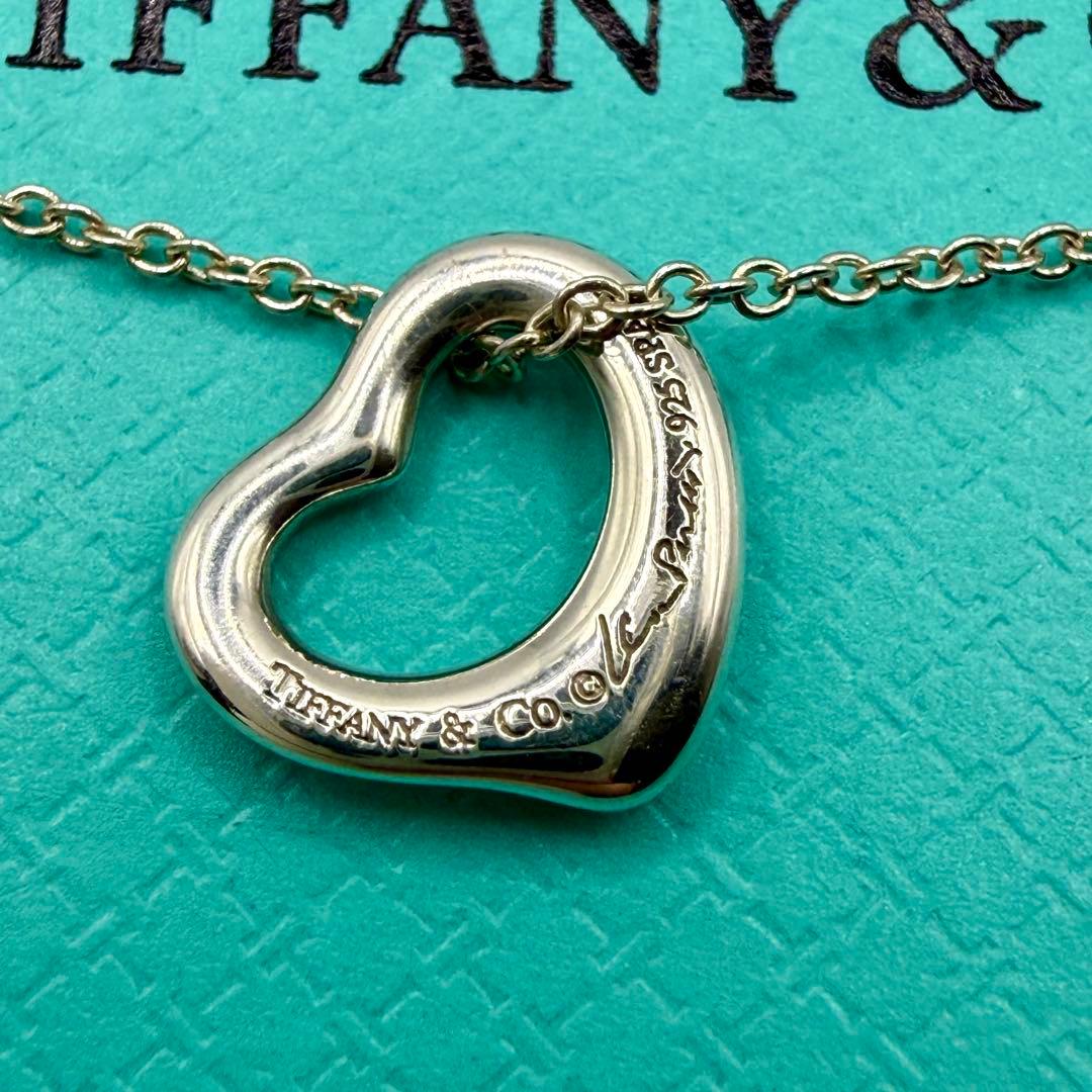 Tiffany Necklaces 925
