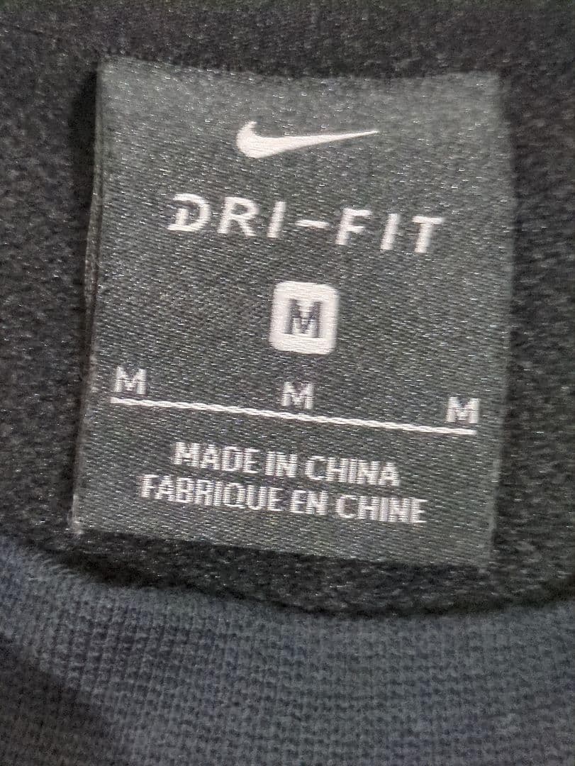 Nike Sweatshirts Dri-Fit M