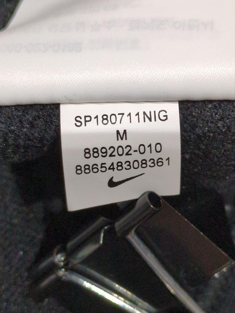 Nike Sweatshirts Dri-Fit M