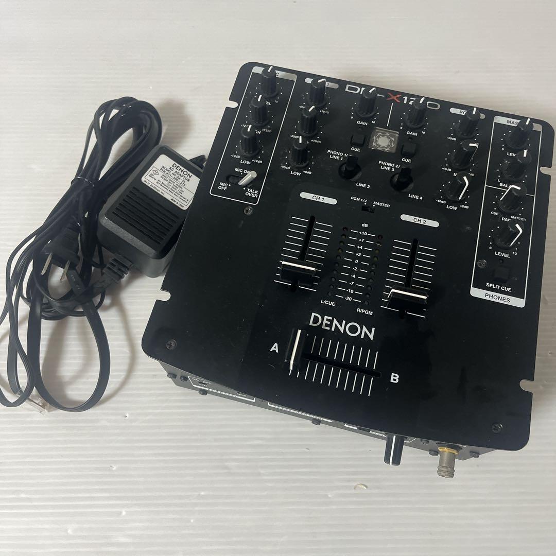 Denon Dj Mixers Dn-X120