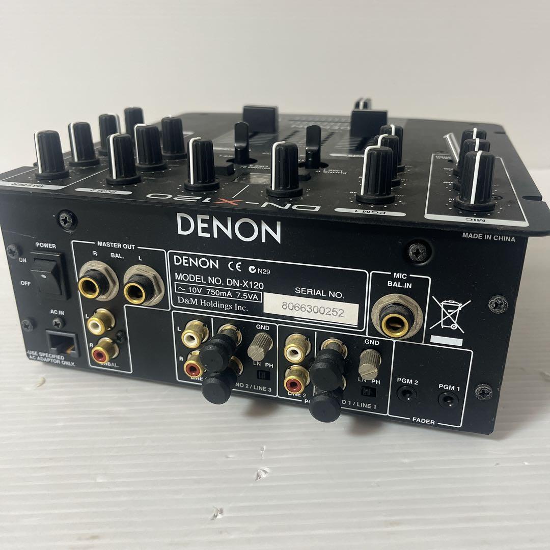 Denon Dj Mixers Dn-X120