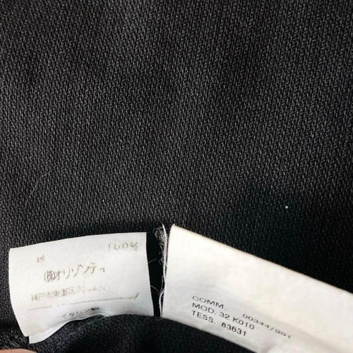 Maison Martin Margiela Other 90S