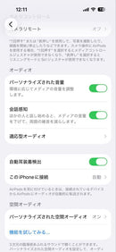 Apple Airpods Airpods4