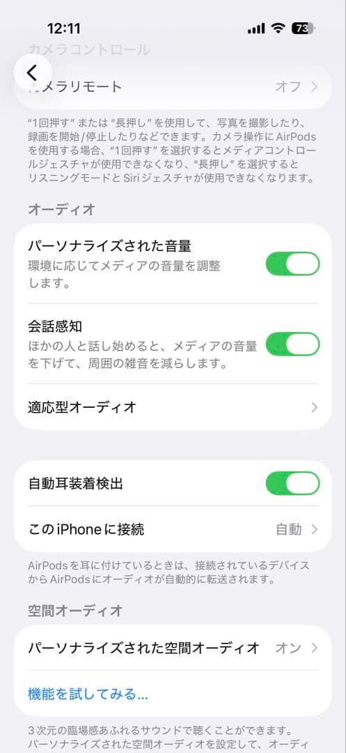 Apple Airpods Airpods4