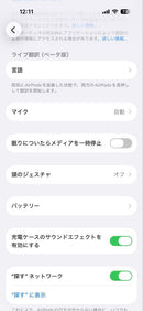 Apple Airpods Airpods4