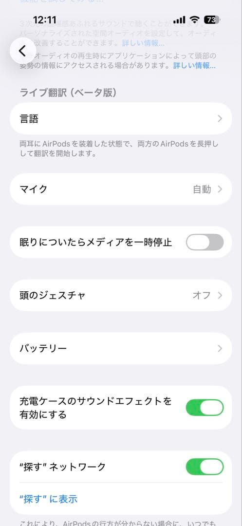 Apple Airpods Airpods4