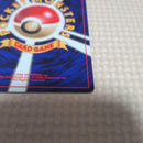 Pok Mon Tcg Trading Card Game