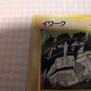 Pok Mon Tcg Trading Card Game