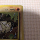 Pok Mon Tcg Trading Card Game