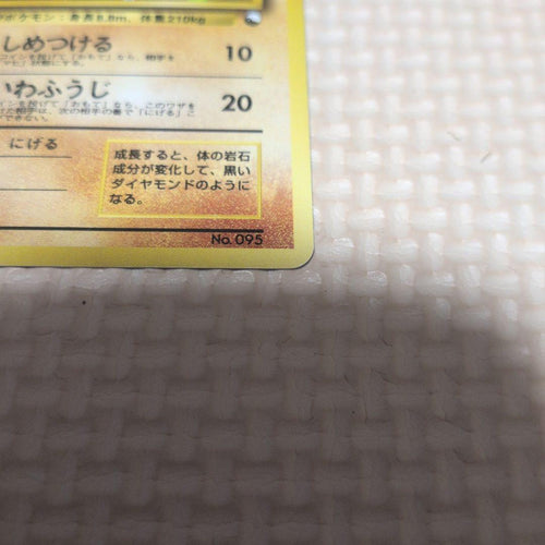 Pok Mon Tcg Trading Card Game
