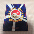 Pok Mon Tcg Trading Card Game