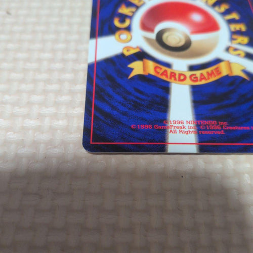 Pok Mon Tcg Trading Card Game