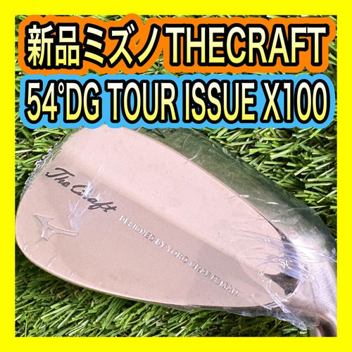Mizuno Wedges Thecraft 54 Dg X100