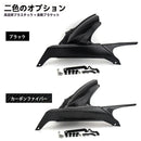 Cowl Fender Tracer 9 Gt 2021-2025?Gt Plus Y-Amt 2025 Abs 1