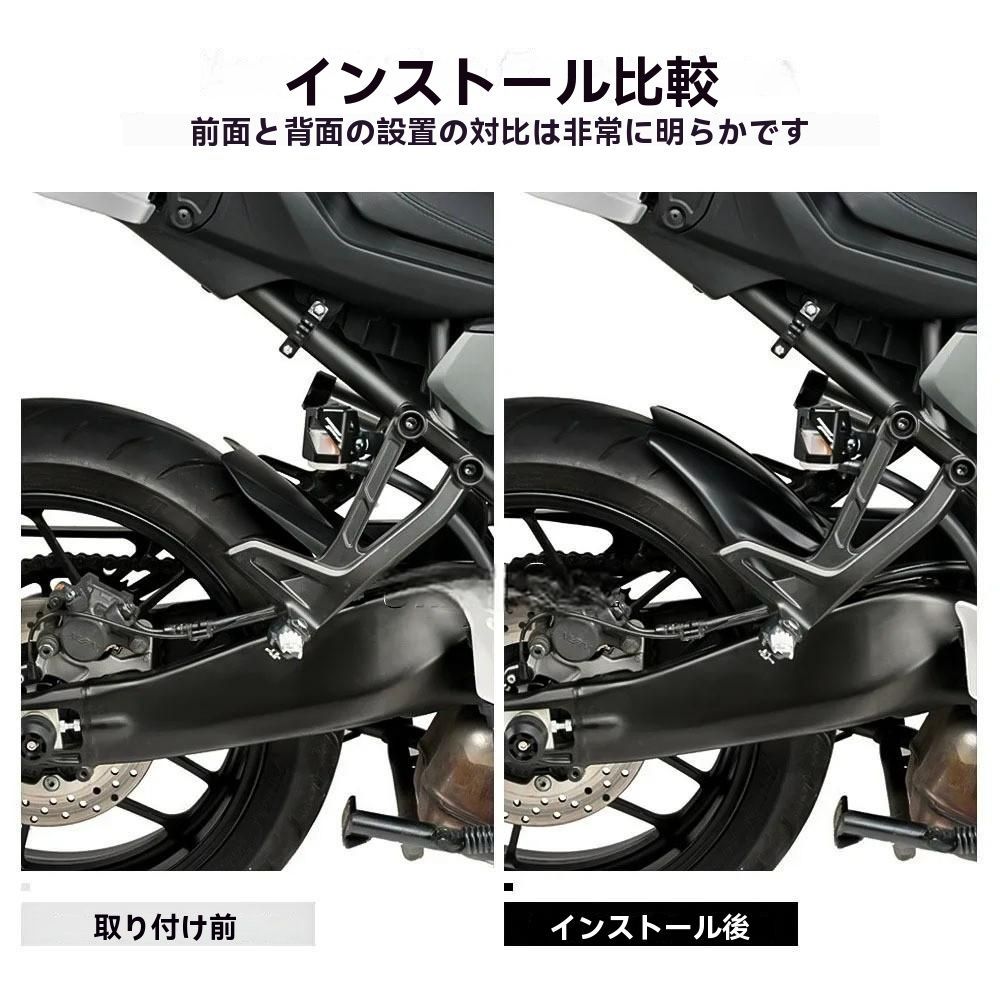 Cowl Fender Tracer 9 Gt 2021-2025?Gt Plus Y-Amt 2025 Abs 1