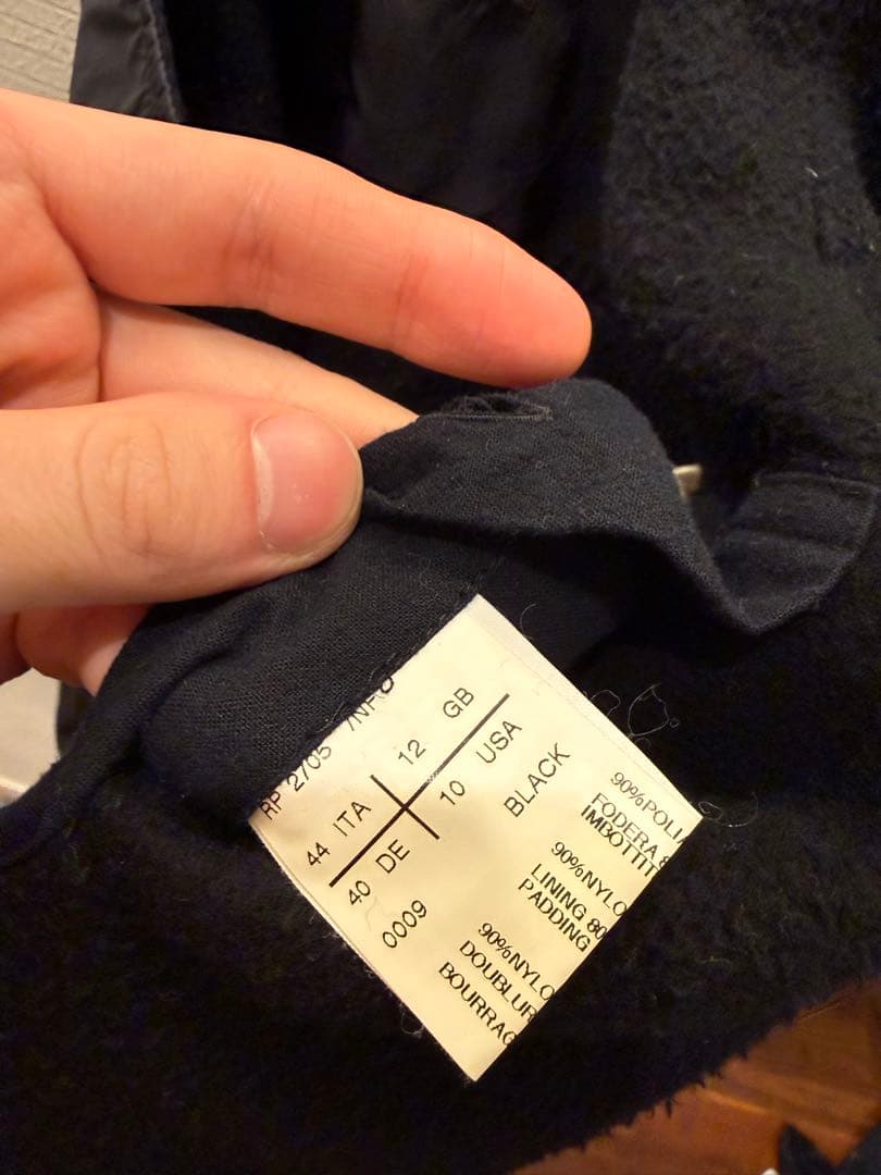 Rick Owens Jumpers Blousons 00S Archive Blouson Y2K